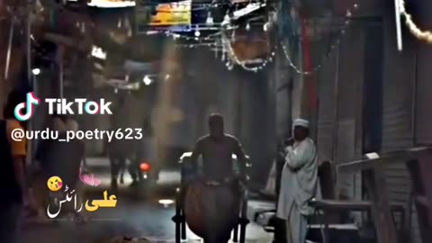 Sad port and song Panjabi English