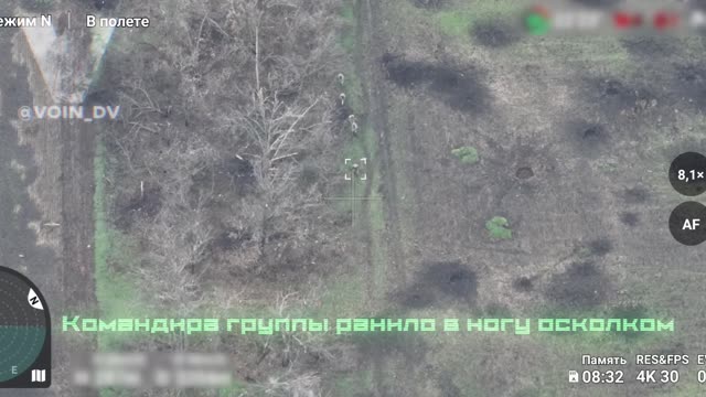 Assault on the fortified area "Bychok".