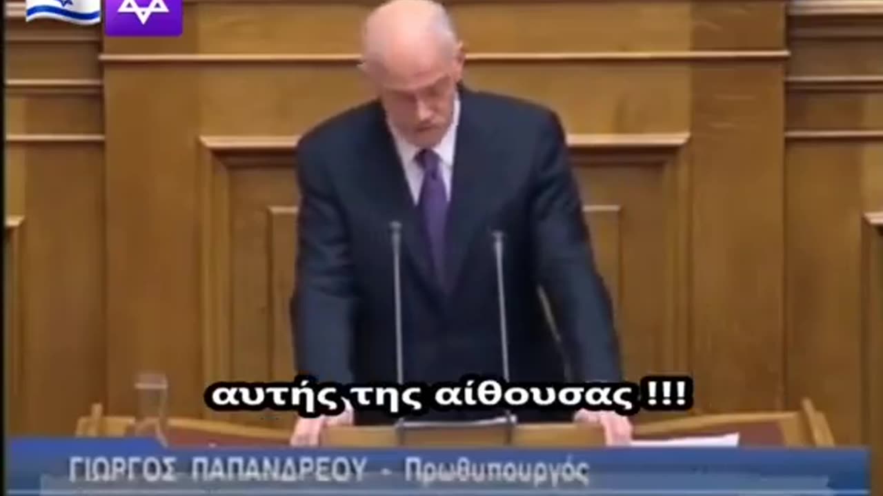 ΠΟΣΕΣ ΑΛΗΘΕΙΕΣ ΣΕ ΛΙΓΑ ΛΕΠΤΑ