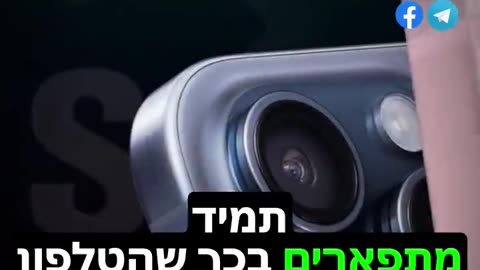 סמסונג טוענת שהטלפונים שלה הכי טובים אך נתפסה מזייפת תמונות של הירח עם בינה מלאכותית