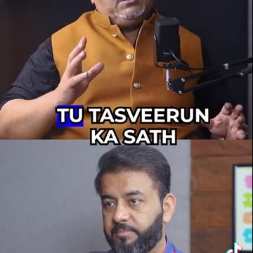 Informational video..