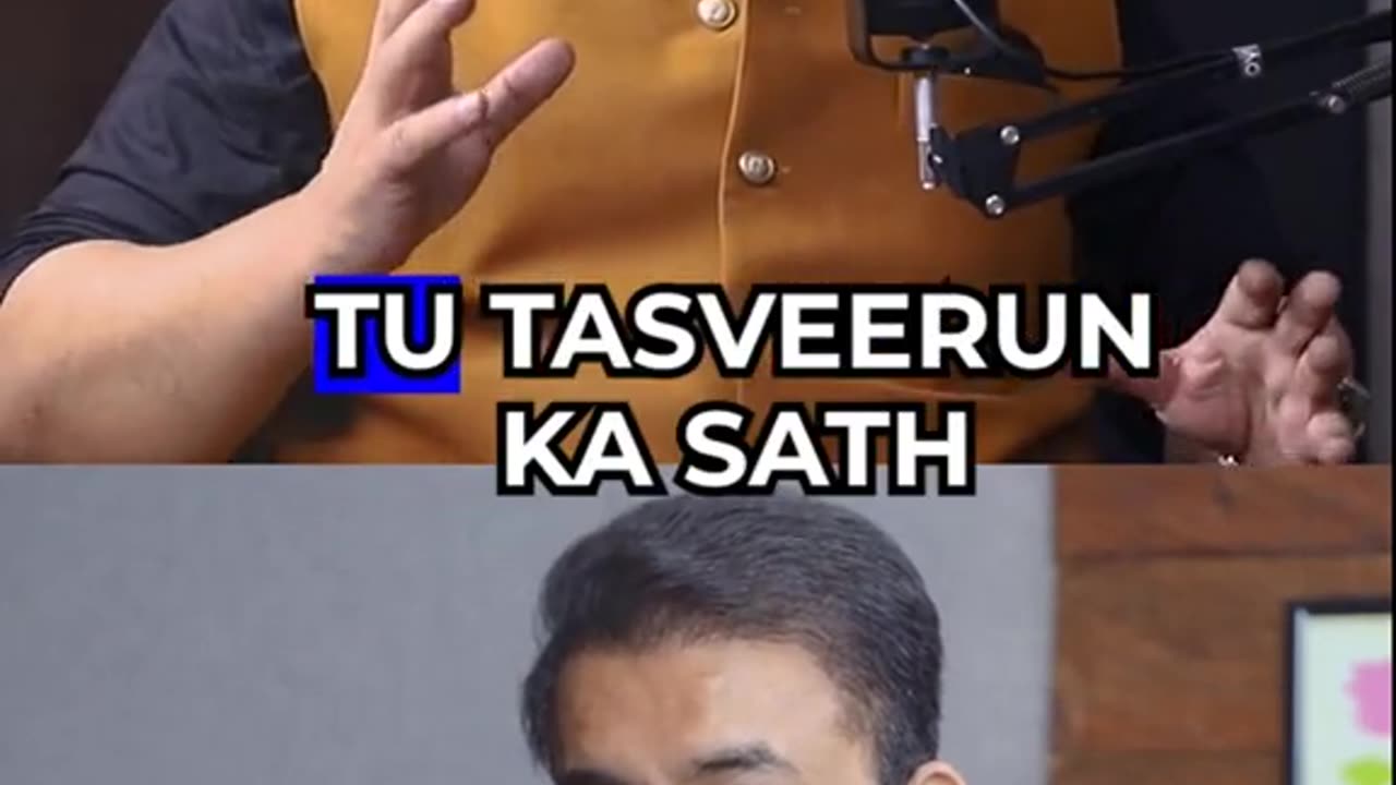 Informational video..