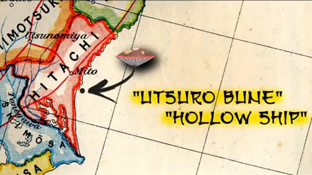 HOLLOW SHIP or Utsuro Bune # japan # alien # yp