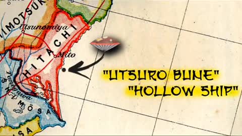 HOLLOW SHIP or Utsuro Bune # japan # alien # yp