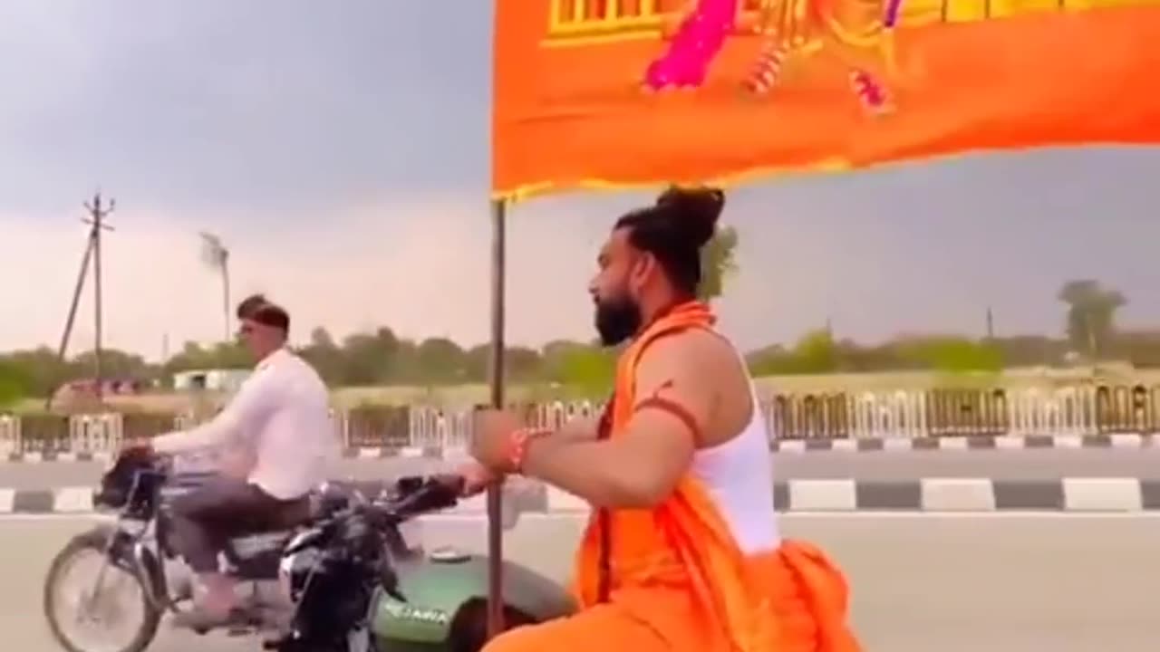 Jai Shree Ram