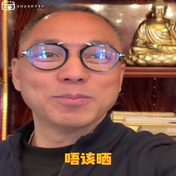 20220730文贵先生GETTR： #爆料革命：行动！少林寺 #动中禅