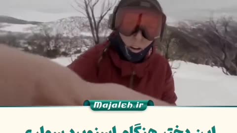 Bear 🐻 is chasing clueless snowboarding girl