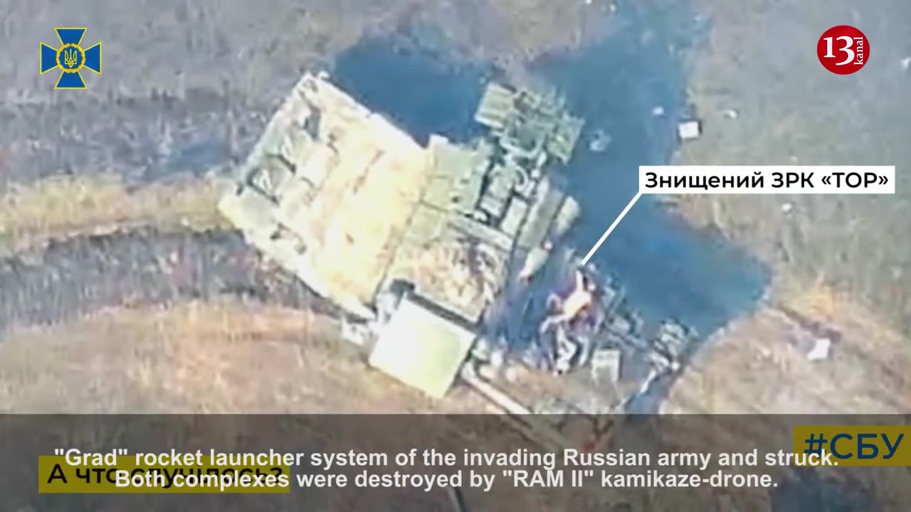 Kamikaze drone hit the Russian Tor-M2 anti-aircraft missile complex and MB-21 Grad