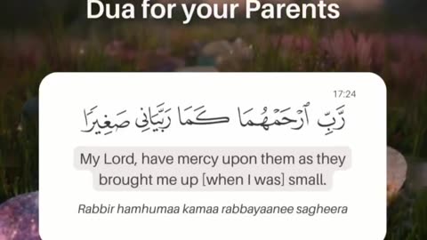 Dua For Your Parents