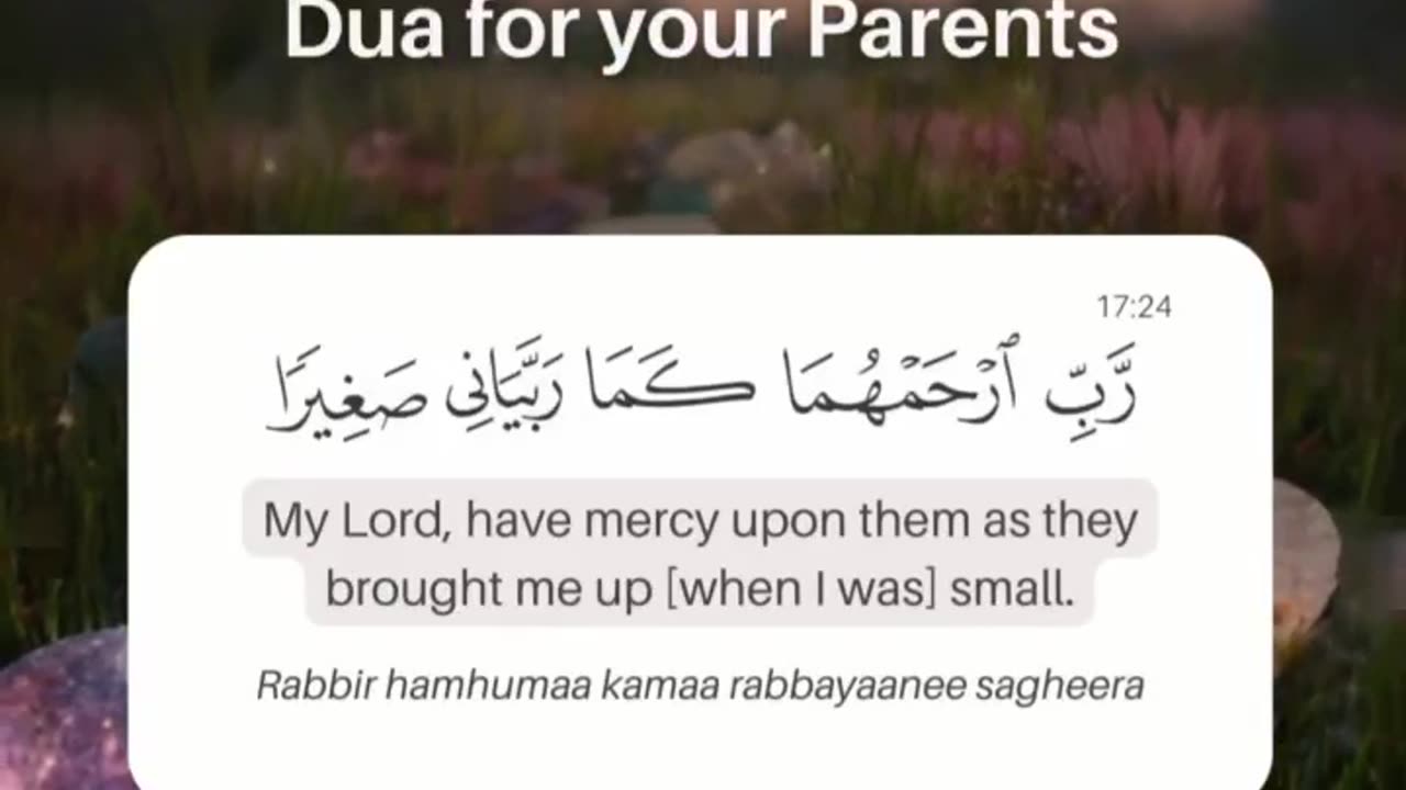 Dua For Your Parents