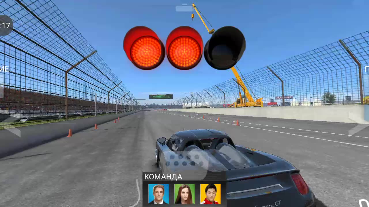 Real racing 3.