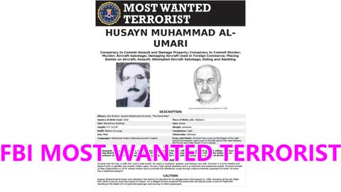 FBI MOST WANTED TERRORIST