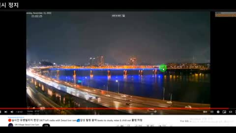 서울하늘의 굉음 자연현상인가 인공현상인가