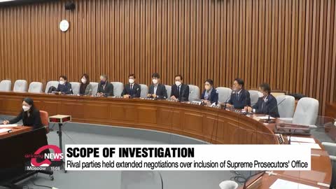 National Assembly passes parliamentary probe plan following extended negotiations over scope of ...
