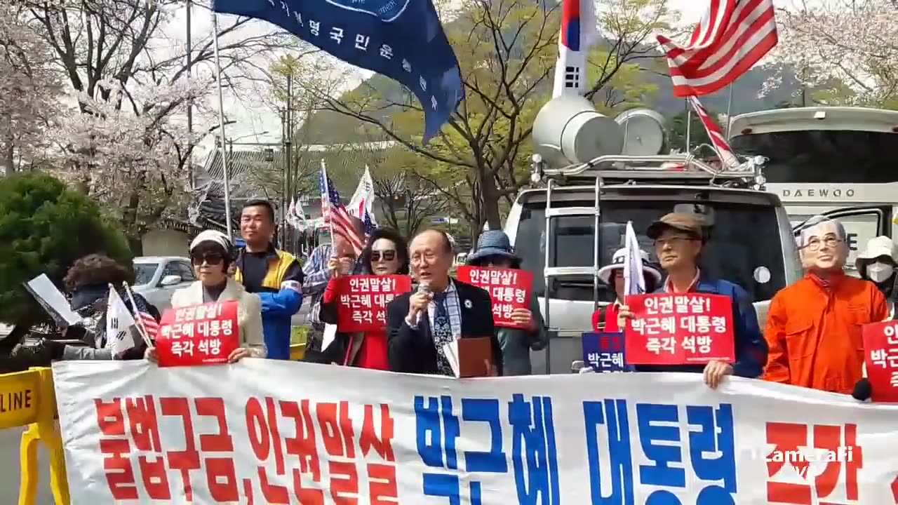 20190419_V3_S04(wQKZy754oW4)열이 받아 청와대앞에서