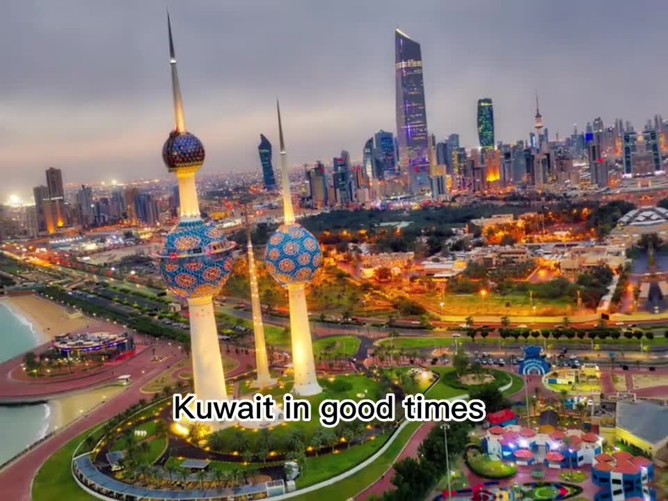 Kuwait ???? ?? (Thunderstorm)