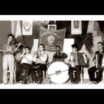 ПЪРВОМАЙСКАТА ГРУПА