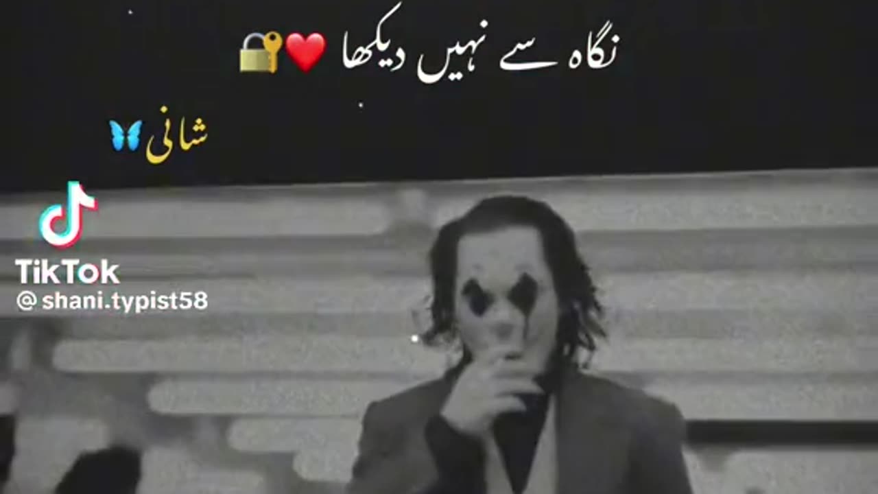 Sad poetry