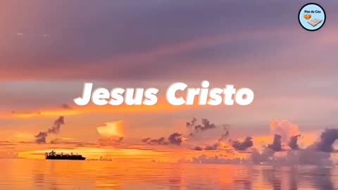 Inspire-se em Deus, a Alegria Virá !!!