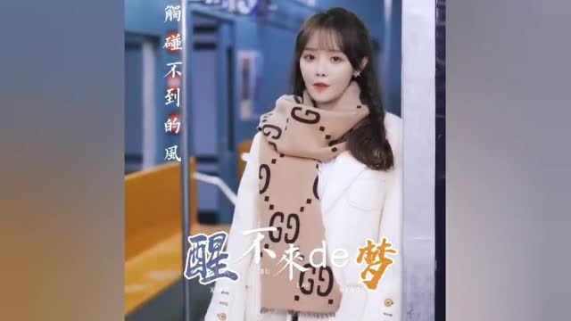 y2mate.com - 抖音合集兔子牙唱的20首歌超好听_v720P