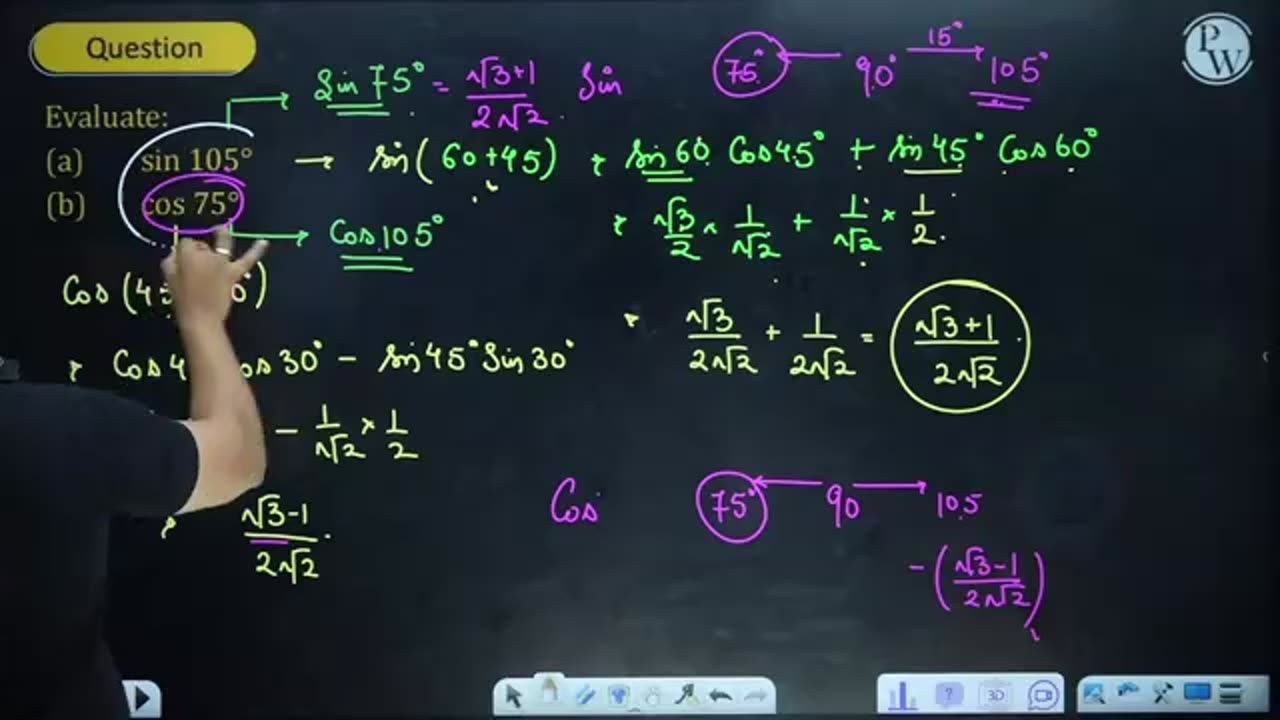 Basic Maths And Calculus 03 by Abhishek sir