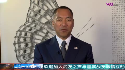 20181012 1700家中资公司150家中资银行等待正义惩罚 中国高官洗钱藏钱 人民币港币A股港股将崩溃 向大家公布美国财政部海外资产控制办公室合规制裁措施