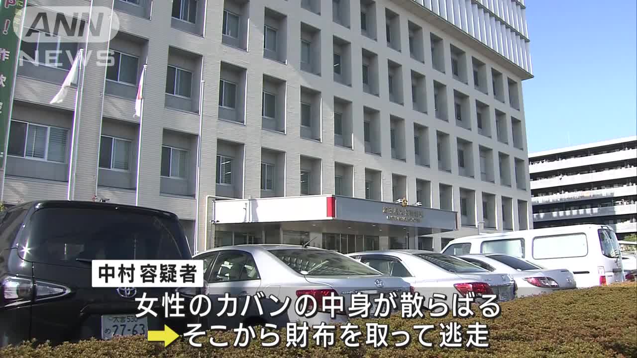 帰宅中の女性にわいせつ、財布奪ったか 34歳男逮捕 さいたま市(2022年11月11日)_2