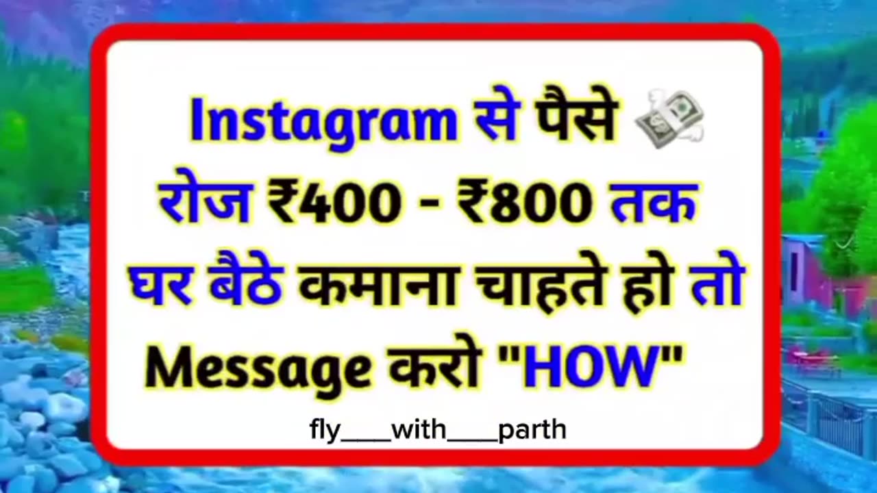 Daily earning 1k to 2k generate message me yes watsapp link in discription