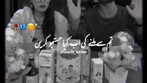 Funny video doctor Sy dawi by poetry