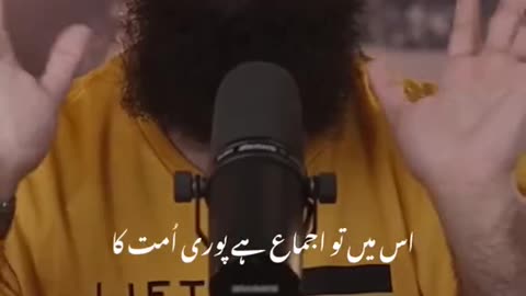 Islamic