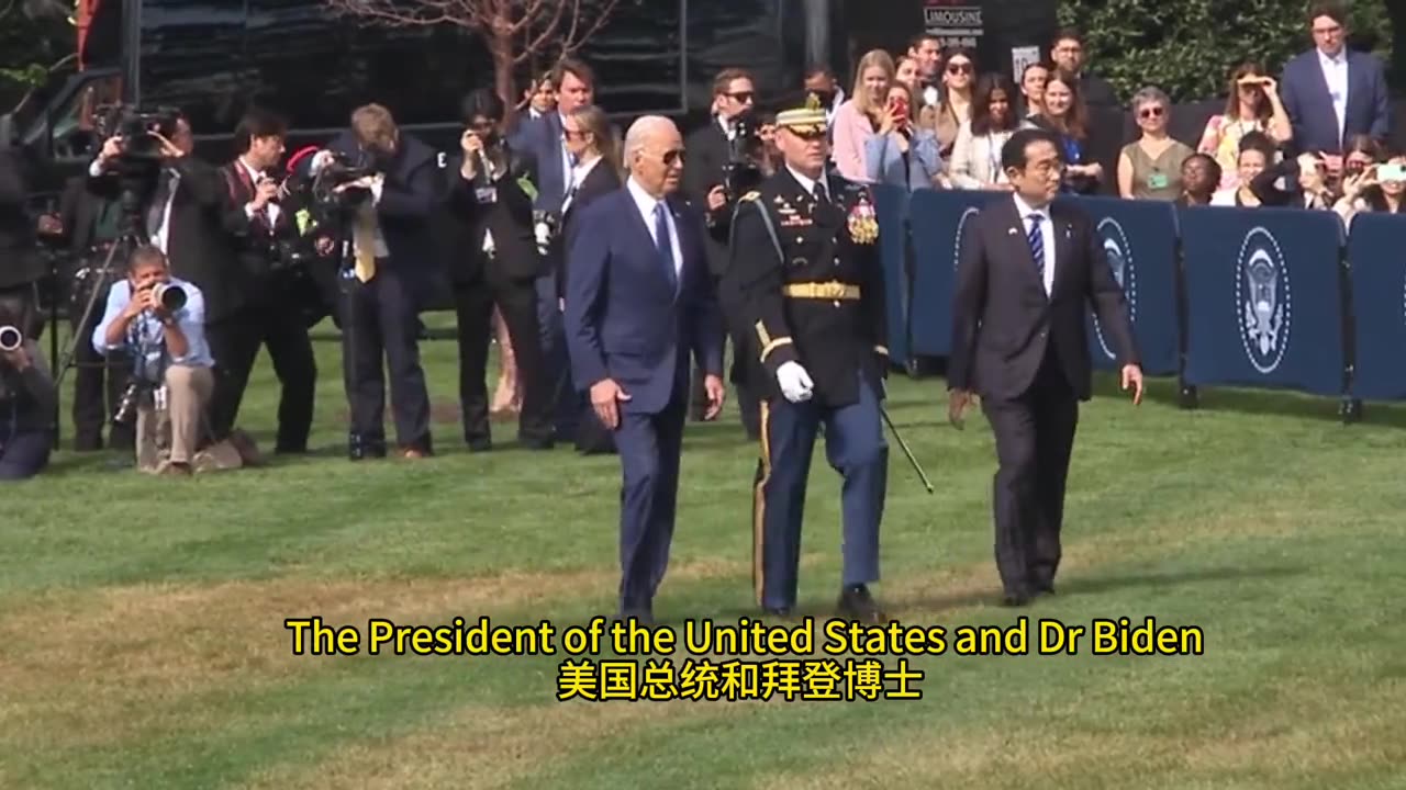 The whole reception process of Japan's visit to the United States