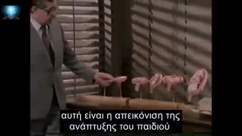 Άμβλωση: Η Σιωπηλή Κραυγή ενός Εμβρύου!!!!!!!