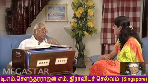 M. S. Viswanathan Legend Vol 1