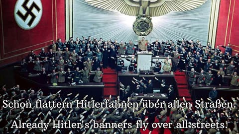 Horst wessel lied lyrics.