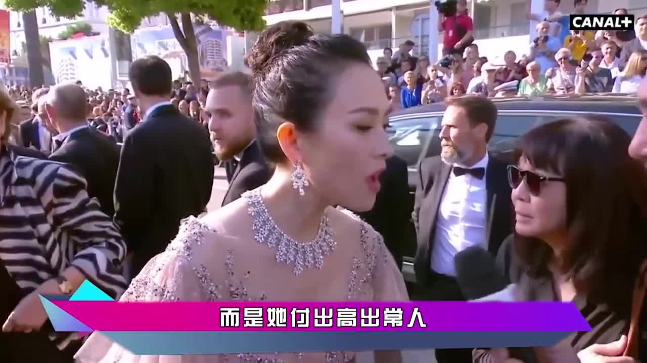 【综艺明星八卦新闻】汪峰女儿亲子鉴定，后妈章子怡出面守护，两人在一起太幸福_2