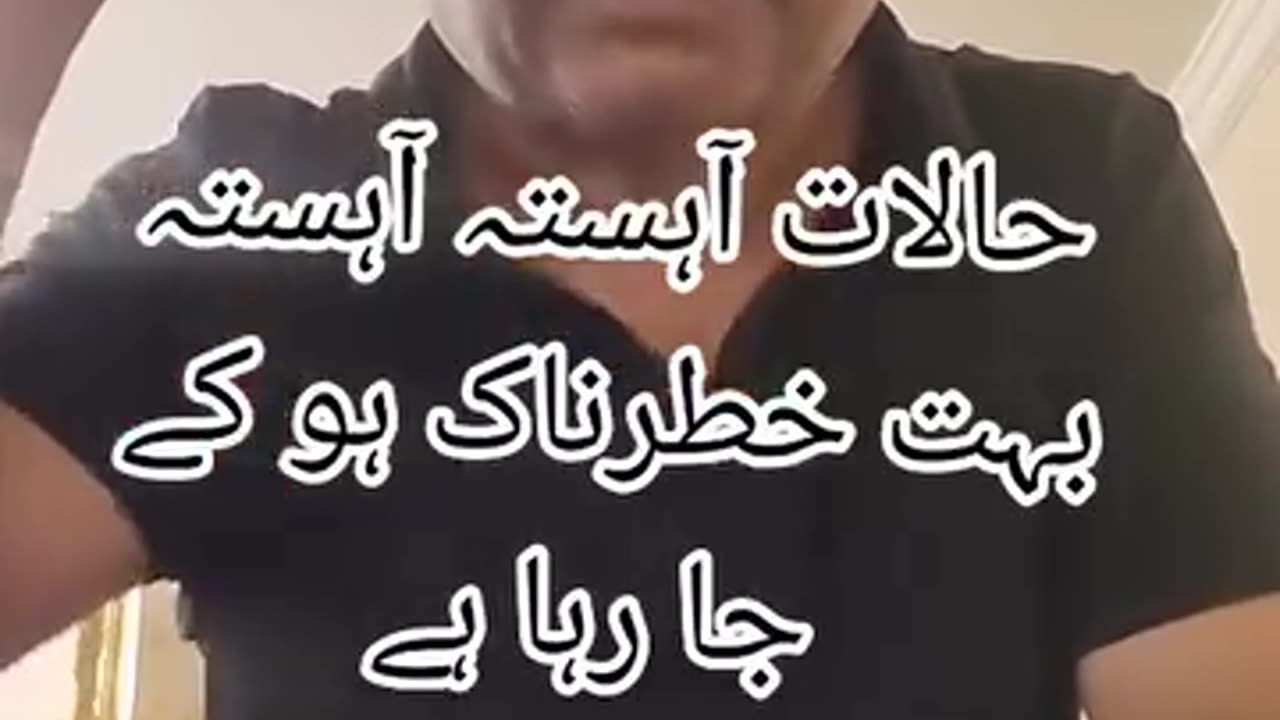 Hat Pakistan