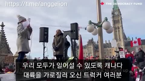 [자막] 캐나다 프리덤 감동의 연설 Canada convoy