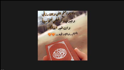 MRCPI exam exp in Dubai DR Suhair 1