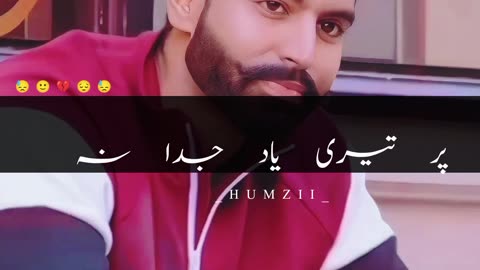 BLACK LYRICS PUNJABI SAD SONGS