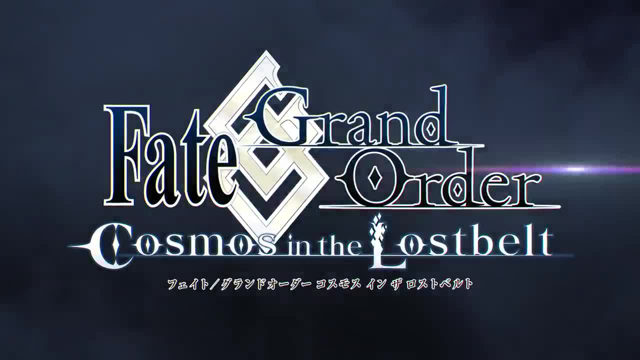 「Fate-Grand Order」第2部後期オープニングムービー