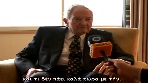 ΡΟΚΦΕΛΕΡ ΜΙΑ ΠΑΓΚΟΣΜΙΑ ΚΥΒΕΡΝΗΣΗ ΟΧΙ ΑΠΟ ΤΟΥΣ ΛΑΟΥΣ