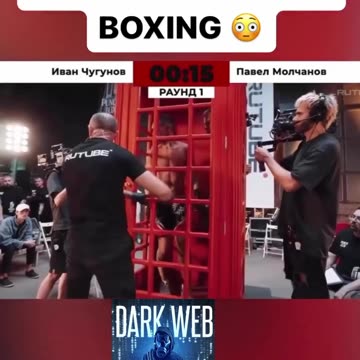 TELEPHONE BOOTH BOXING! 🔞