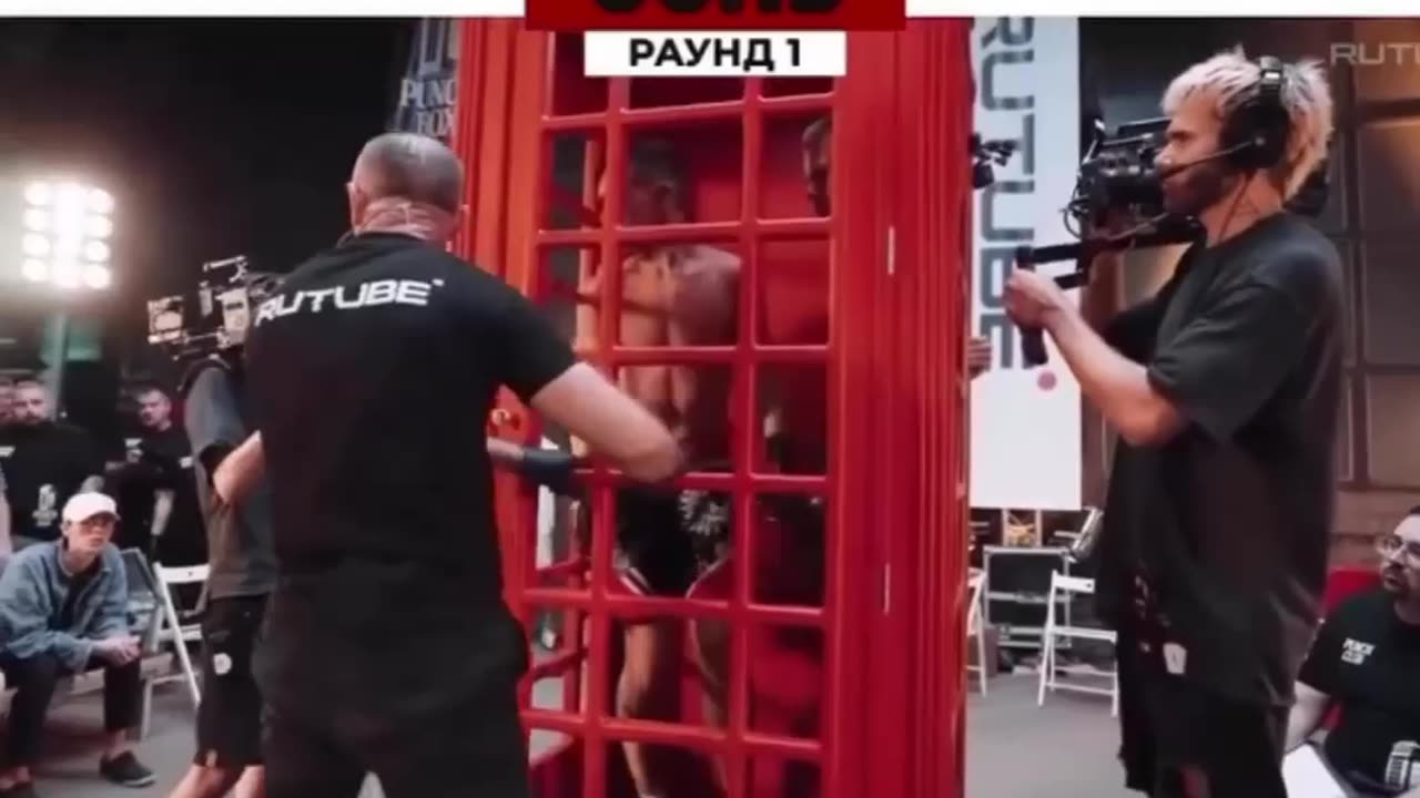 TELEPHONE BOOTH BOXING! 🔞