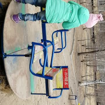 Check the visibilary apparatus