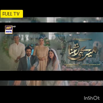 Pakistani drama mere hi rhena Full tv