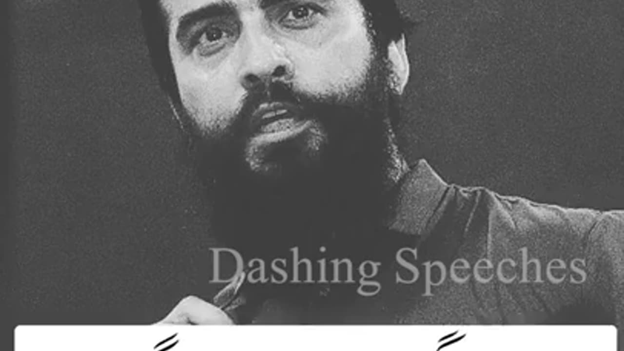 STOP Giving Examples Motivational Speech