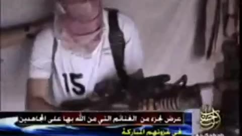 2005 Afghanistan Failed Navy Seal Operation