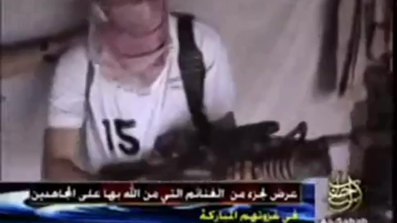 2005 Afghanistan Failed Navy Seal Operation