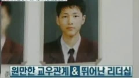 Song Joong Ki’s highschool report card revealed