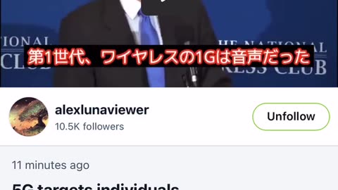 I ain’t no sheep, they are weapons, I mean just take a good look at them